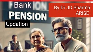 Bank Pension Updation  Details Avialable In Description [upl. by Soloma]