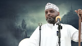 Kısa cha mja mwenye Subra na Hekima  Sheikh Othman Maalim [upl. by Wan]