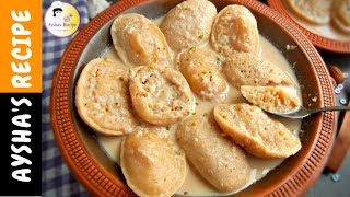 দুধ চিতই পিঠা  Dudh Chitoi Pitha  Bangladeshi Rosh Chitoi  Dessert Recipe  Shiter Pitha  16 [upl. by Novled]