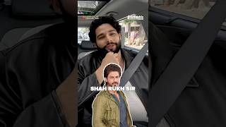 Siddhant Chaturvedi Says Shah Rukh Khan Invited Him To Mannat  Mashable India [upl. by Ahseirej]