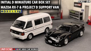 『MY MINI CAR WORLD』UNBOXING MODELERS 164 INITIAL D MINIATURE CAR BOX SET [upl. by Iblehs303]