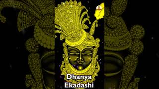 New Shrinathji Status  Dhanya Ekadashi  Hemant Chauhan shreenathji bhajanshorts shorts [upl. by Yornoc]