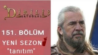 Diriliş Ertuğrul 151Bölüm Fragmanı  YENİ SEZON [upl. by Prager]