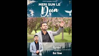 Meri Sun Le Dua is Out Now  New Hindi Christian Song 2024  Kanwal amp Harpreet [upl. by Earahc]