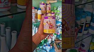 EXCEL HITCEL INSECTICIDE 💯🌱 Profenophos 40Cypermetrin4 Sumitomo Hitcel shortvideo agriculture [upl. by Merlina]