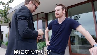 ライアン・ゴズリングがマイケル・ファスベンダーと悪魔の取引映画『ソング・トゥ・ソング』本編映像 [upl. by Bilac]