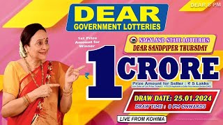 LOTTERY LIVE DEAR LOTTERY SAMBAD 8PM DRAW 25012024 [upl. by Anil]