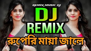 Ruperi Maya Jale DJ  Trance Remix  Sharif Uddin DJ Gan  রুপেরি মায়া জালে ডিজে  Tik Tok Vairal DJ [upl. by Nyrek]