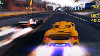 RAREST CAR OF ASPHALT 8   Asphalt 8 RUF CTR 3 Multiplayer Test After Update 44 [upl. by Ede]