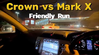 Mark X vs Crown Athlete  Drag Race 🏁  Sibtain Siyab Vlogs [upl. by Foskett140]