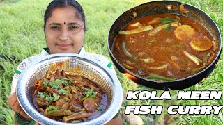 SMALL KOLA MEEN FISH CURRY Traditional Kola Meen Chapala Pulusu Recipe How To Make Kola Meen Gravy [upl. by Eldnar257]