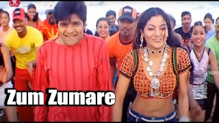 Choopultho Guchi Telugu Full Video Song  Ravi Teja Rakshita  Telugu Videos [upl. by Kimball]