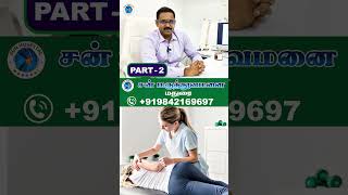 SCIATICA  முதுகுதண்டுவட பிரச்சனை அறுவை சிகிச்சை இல்லாமல் குணமாகSun physiotherapy hospitalMadurai [upl. by Robaina]