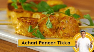 Paneer Tikka Masala  रेस्टोरेंट जैसा पनीर टिक्का मसाला बनाएं घर पर  Paneer recipe  Chef Ranveer [upl. by Dieterich433]