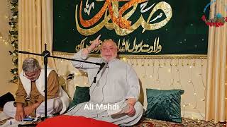 SYED ASLAM MEHDI  REHMAT RASOOL KI [upl. by Idette]