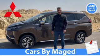 عرض كامل  Mitsubishi Xpander 2022 ميتسوبيشي اكسباندر [upl. by Genet]