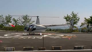 20180504 R44 Helicopter Take Off [upl. by Strohbehn754]