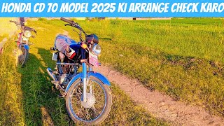 Honda CD 70 \ model 2025 \ key performance check Karen Pindawale2255 [upl. by Ahselef]