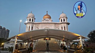 LIVE CHOPEHRA 07JAN2024 ਗੁਰਦੁਆਰਾ ਸਿੰਘ ਸ਼ਹੀਦਾਂ ਸੋਹਾਣਾ  Gurudwara Singh Shaheedan Sohana GSSS LIVE [upl. by Alie]