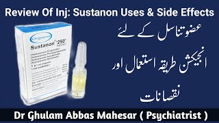 Review of Injection Sustanon uses and side effects for erectile dysfunction  Dr Ghulam Abbas [upl. by Aisat]