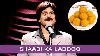 Ahsaan Qureshi Talks About Shaadi Ka Ladoo  B4U Comedy [upl. by Ailana]