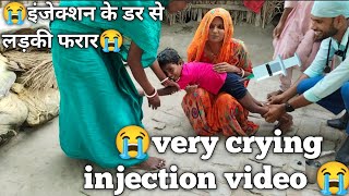 injection video baby crying cartoon  injection video baby crying on hip in hospital  injection [upl. by Nnylcaj]