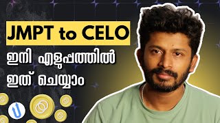 JMPT Coin എങ്ങനെ CELO ആയി മാറ്റാം  🔥 JMPT to CELO 🔥 [upl. by Witkin]