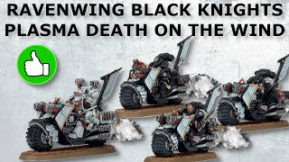 Ravenwing Black Knights  Plasma death  Dark Angels  Space Marines warhammer 40k warhammer40k [upl. by Shayla]