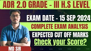 ADRE 20  GRADE 3  HSSLC LEVEL EXAM  15 SEPTEMBER  COMPLETE ANALYSIS assamdirectrecruitmentexam [upl. by Terrell]