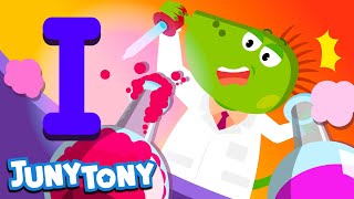 Inventor Iguana  Phonics Song for Kids  Alphabet I Song  Kindergarten Song  JunyTony [upl. by Aehta229]