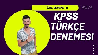 KPSS ÖZEL TÜRKÇE DENEMESİ  9 kpsslisans kpssönlisans kpsstürkçe TÜRKÇEDENEME [upl. by Moynahan807]