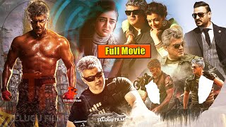 Ajith Kumar Kajal Agarwal amp Vivek Oberois ActionThriller Telugu Full Movie HD  Akshara Haasan [upl. by Jenica]