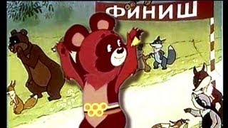 Кто получит приз  Советские мультфильмы для детей и взрослых [upl. by Yi708]