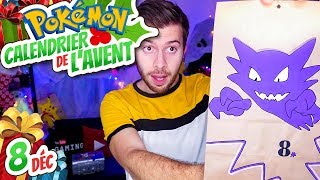 🎁08  Tout plat   CALENDRIER DE LAVENT POKÉMON [upl. by Kata]