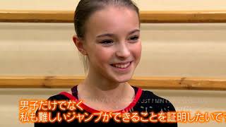 Ladies Quad Revolution  Eteri Tutberidze Anna Sasha Trusova Interview  Figure skating Documentary [upl. by Lanna298]