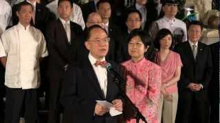 20120630  曾蔭權爵士告別禮賓府 Sir Donald TSANG bids farewell to Government House [upl. by Sialac596]