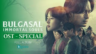 FULL ALBUM Bulgasal Immortal Souls OST SPECIAL  불가살 OST  BGM [upl. by Airtemed654]