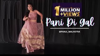 pani di gal dance performance  sadi tere naal karawangi dance cover  trending dancechallenge [upl. by Attennaej]