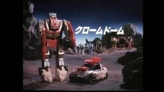 Transformers The Headmasters Toy Commercials [upl. by Onileva]