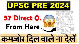 UPSC Prelims 2024 Shocking Analysis with Sources amp MindMaps [upl. by Hyland]