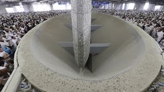 JAMARAT  HAJJ RITUAL OF STONING THE DEVIL  Hajj 2017 New Live video [upl. by Ziom]