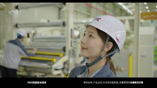 피엔티 첨단사업부 소개중문 PNT Advanced Material Division Introduction Chinese 2024 Ver [upl. by Ellehsad]