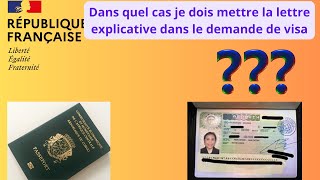 Campus France estil nécessaire dajouter la lettre explicative dans le demande de visa [upl. by Cozza]