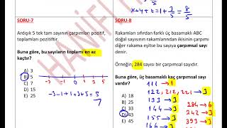 KDS  2024 DGS ALES KAZANIM DEĞERLENDİRME SINAVI dgs2024 [upl. by Ardnuas]