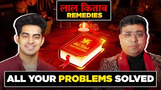 LAL KITAB KE उपाय REMEDIES KARENGI APKI SAARI PARESHANIYAN KHATAM  MAHA LAL KITAB उपाय EPISODE [upl. by Rossen]