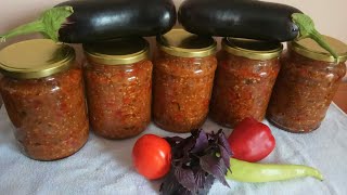 ИКРА БАКЛАЖАННАЯ БЕЗУМНО ВКУСНЫЙ РЕЦЕПТ [upl. by Aiuqram]