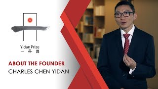 About the Founder Dr Charles CHEN Yidan [upl. by Annahsal]