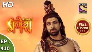 Vighnaharta Ganesh  Ep 410  Full Episode  18th March 2019 [upl. by Hach]