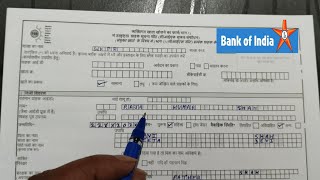 Bank of india account opening form fill up kren  Boi account opening form  How to fill boi Ac form [upl. by Debra222]