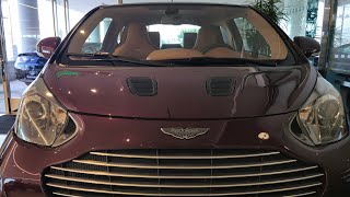 Discover the Adorable Aston Martins Smallest and Cutest Creation Yet [upl. by Turner]